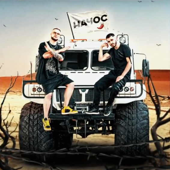 Album cover Zomb